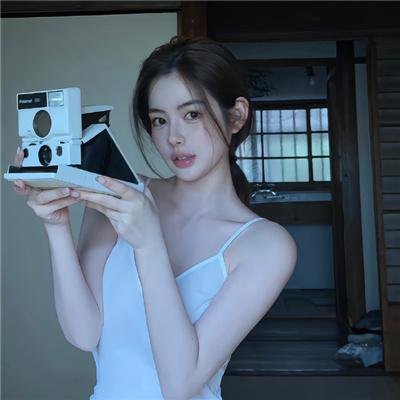 相残